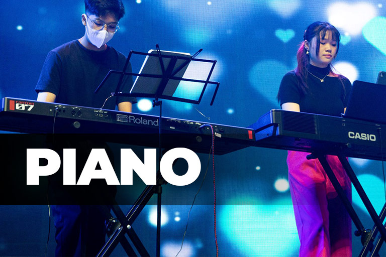 Mega Music World - Piano